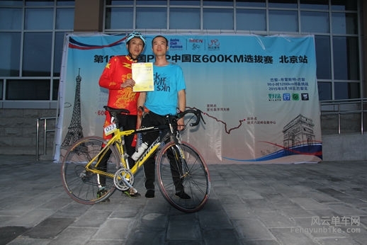 2015-06-27怕不怕600公里佳能机 306.jpg