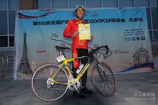 2015-06-27怕不怕600公里佳能机 305.jpg