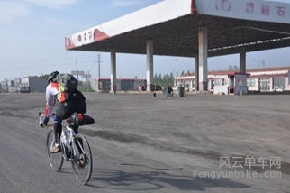 2015-06-27怕不怕600公里尼康机 039.jpg