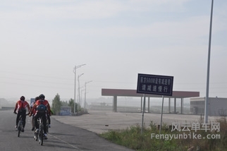 2015-06-27怕不怕600公里尼康机 033.jpg