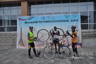 2015-06-27怕不怕600公里尼康机 331.jpg