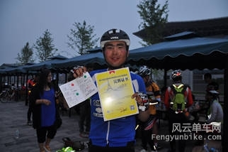 2015-06-27怕不怕600公里尼康机 352.jpg