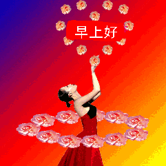 QQ图片20150704060538.gif