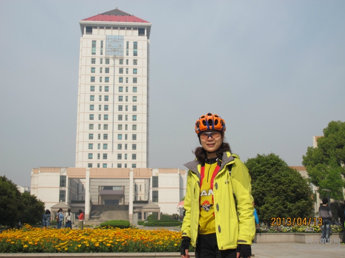 海天队美女琪琪