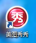 QQ图片20150708135218.png