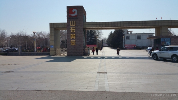 20150324_龙口.jpg