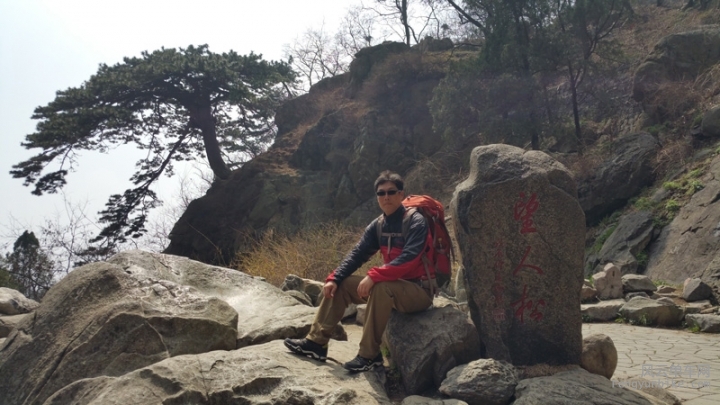 20150403_泰山-(6).jpg