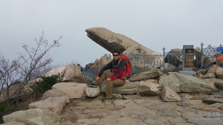 20150403_泰山-(13).jpg