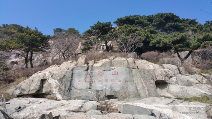 20150403_泰山0.jpg