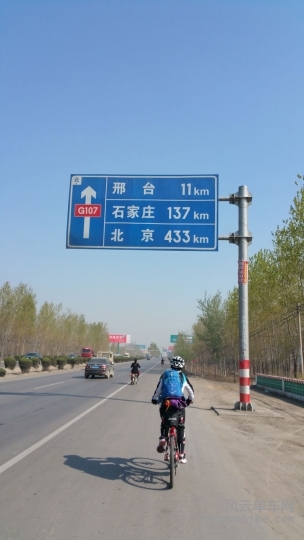 20150410_回家的路-(1).jpg