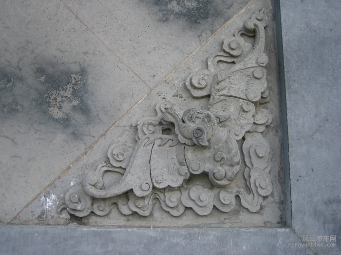 砖雕1