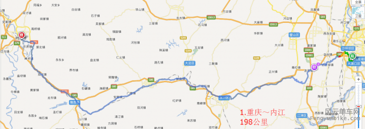 1.重庆～内江198公里.png