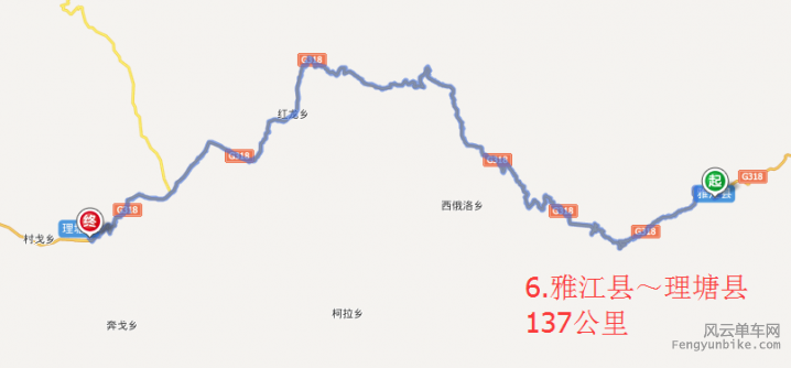 6.雅江县～理塘县137公里.png