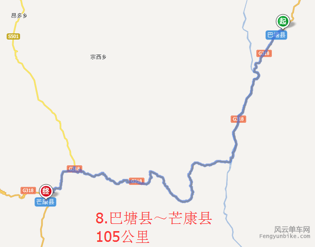 8.巴塘县～芒康县105公里.png