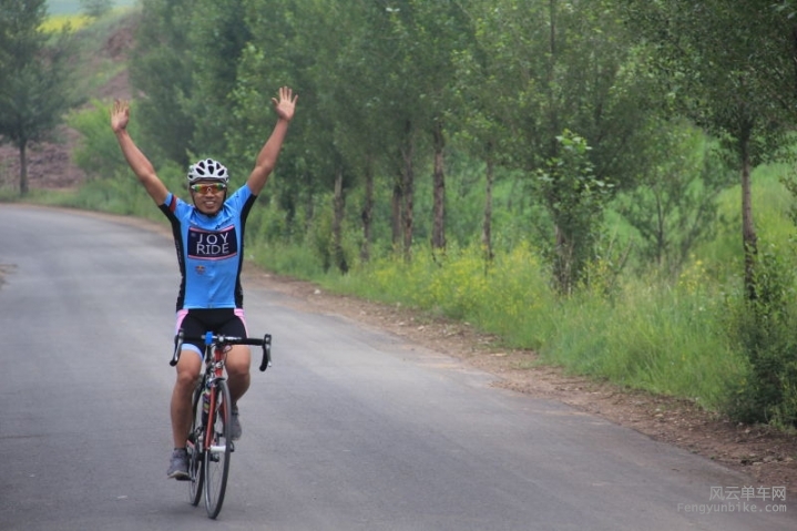 维维豆奶  你起个身 