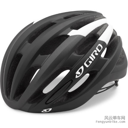giro-helmet-foray-blk-wht.jpg