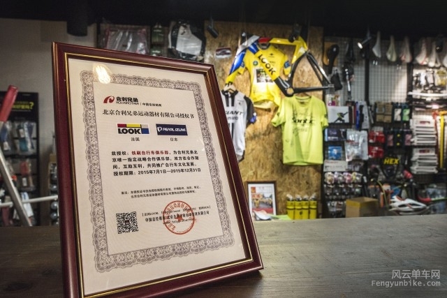 2015年7月24日 (2).jpg