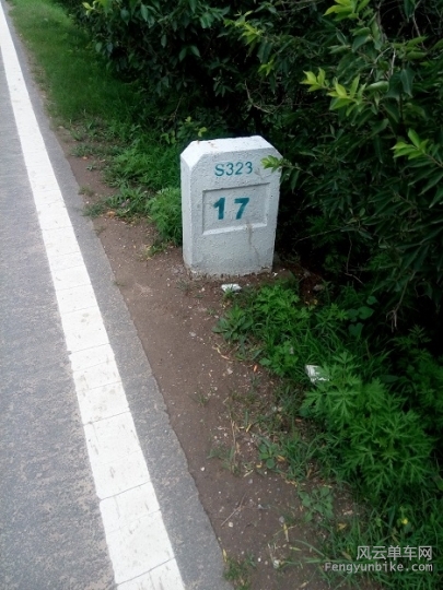 20150719骑行36S323延琉路17公里里程碑.jpg