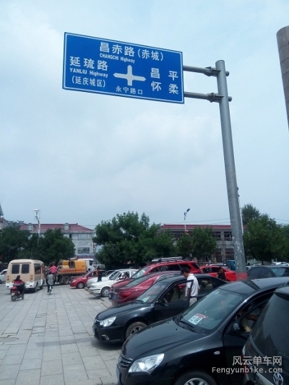 20150719骑行32永宁路口.jpg