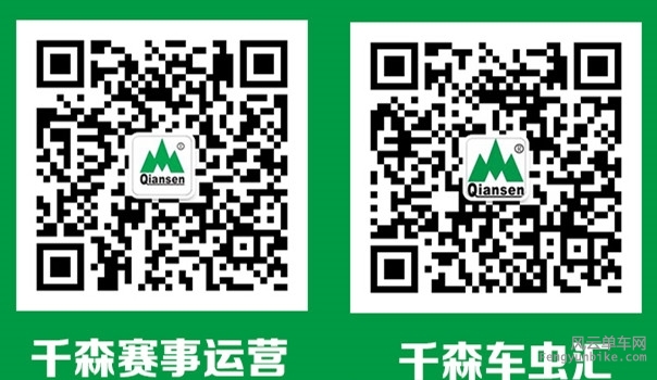 二维码.jpg