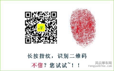 qrcode_for_gh_34fb3dff7612_258.jpg