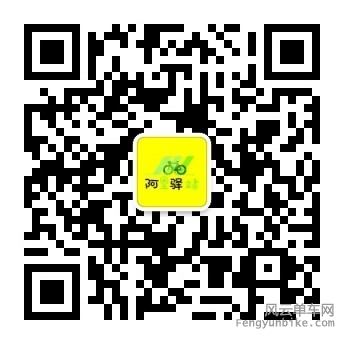 qrcode_for_gh_34fb3dff7612_344.jpg