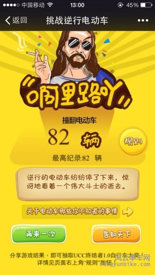 webwxgetmsgimg (23).jpg