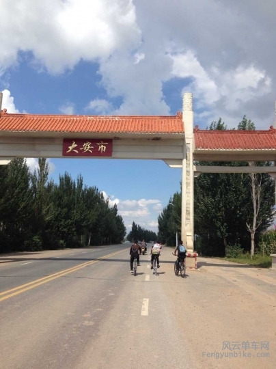 旋转 QQ图片20150902172803.jpg