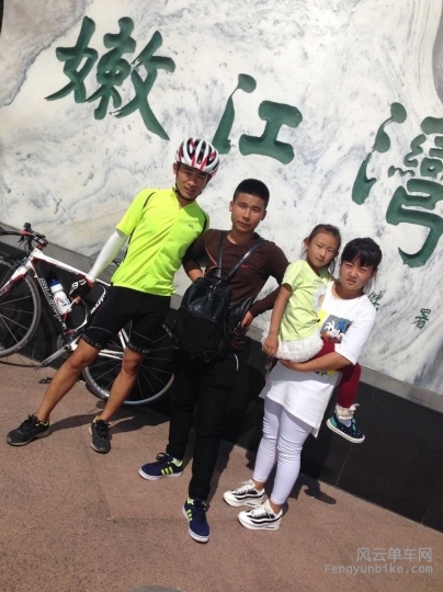 旋转 QQ图片20150902172903.jpg