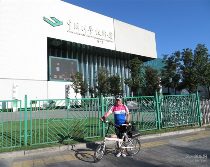 照片 5383_副本.jpg