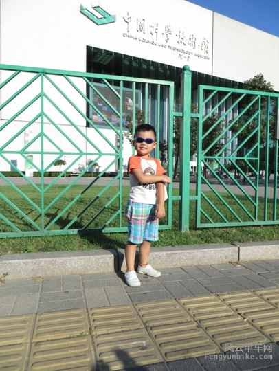 照片 5386_副本.jpg