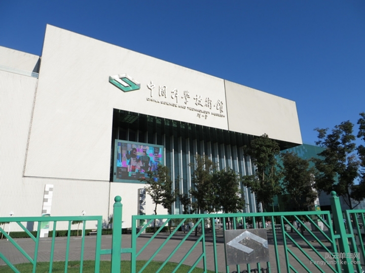 照片 5390_副本.jpg