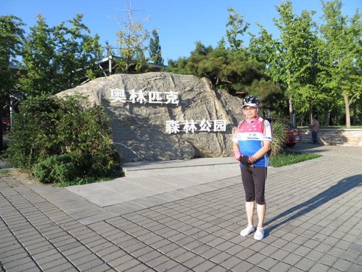 照片 5404_副本.jpg