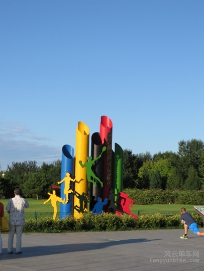 照片 5409_副本.jpg