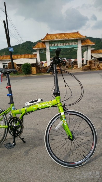 过了南杂木就平路居多了