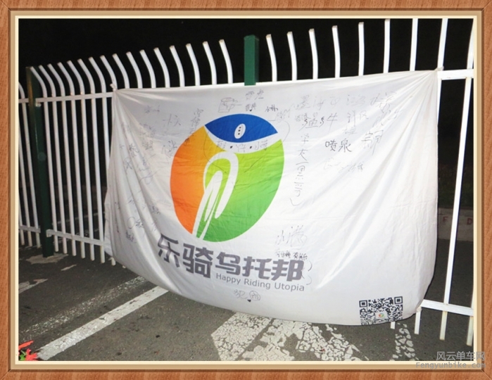 照片 5579_副本.jpg