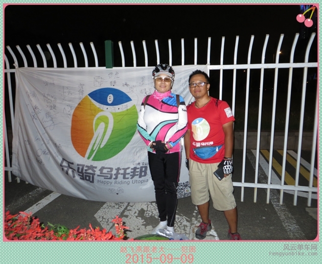 照片 5533_副本.jpg