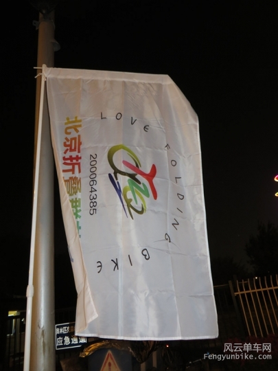 照片 013_副本.jpg