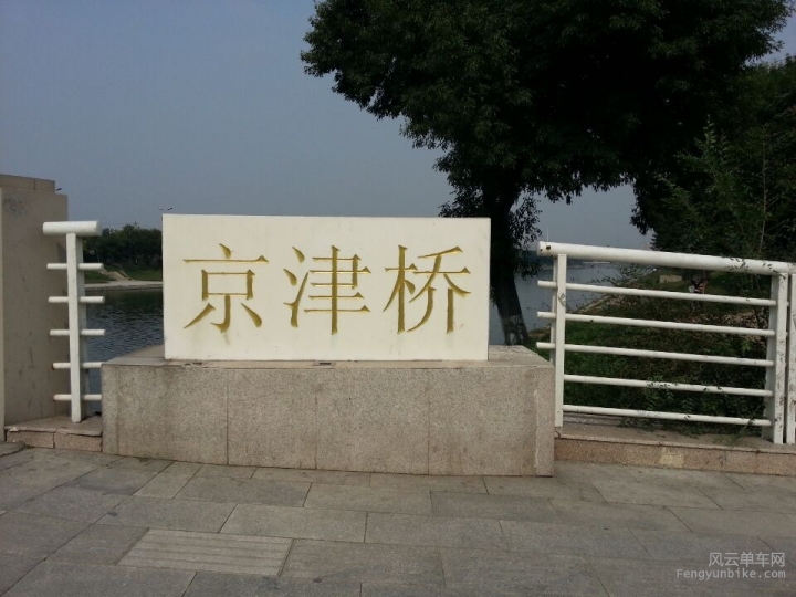 QQ图片20150918095557.jpg