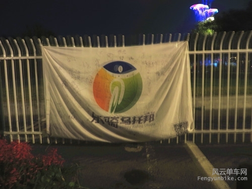 照片 048_副本.jpg