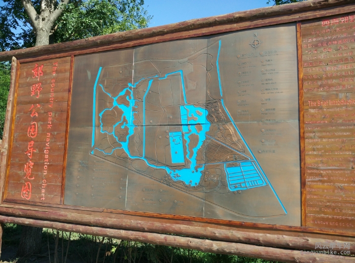 郊野公园游览图