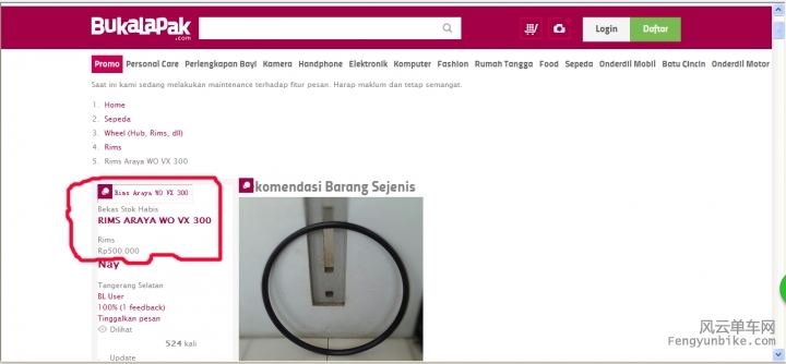 未标题-1 拷贝.jpg