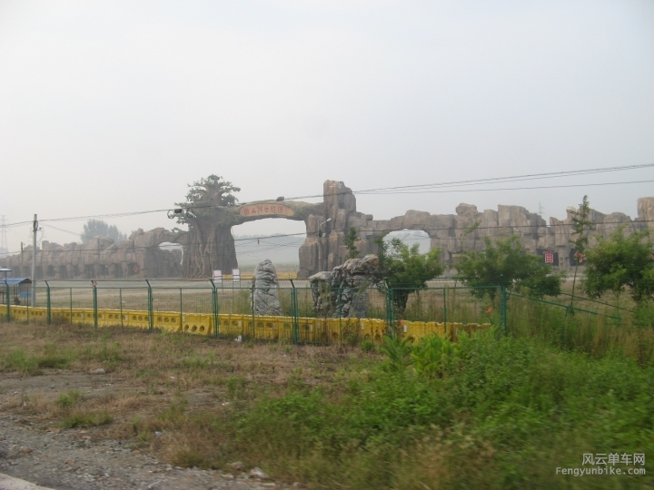 骑游 309.jpg