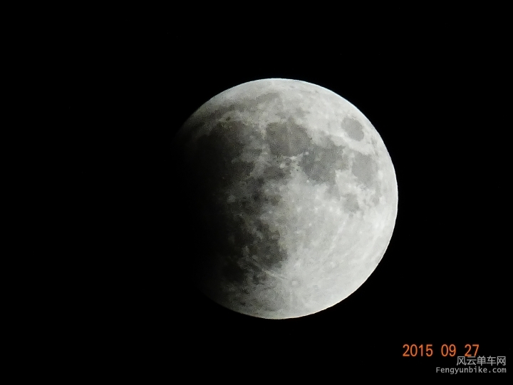 DSC08967 7.13.20 PM.JPG