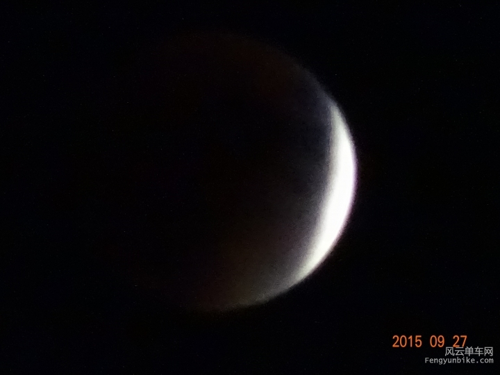 DSC09029 8.05.36 PM.JPG