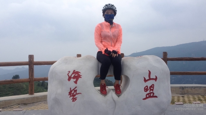 2015-08-23 120151.jpg