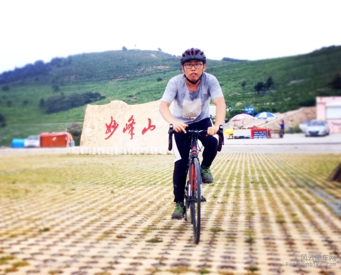 2015-08-23 134025.jpg