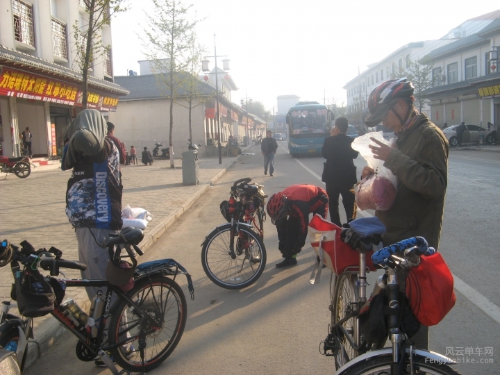 骑游 063.jpg