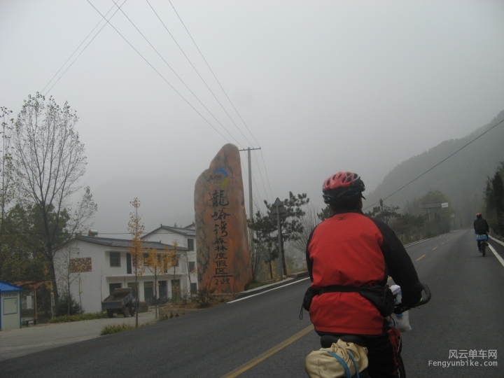 骑游 185.jpg