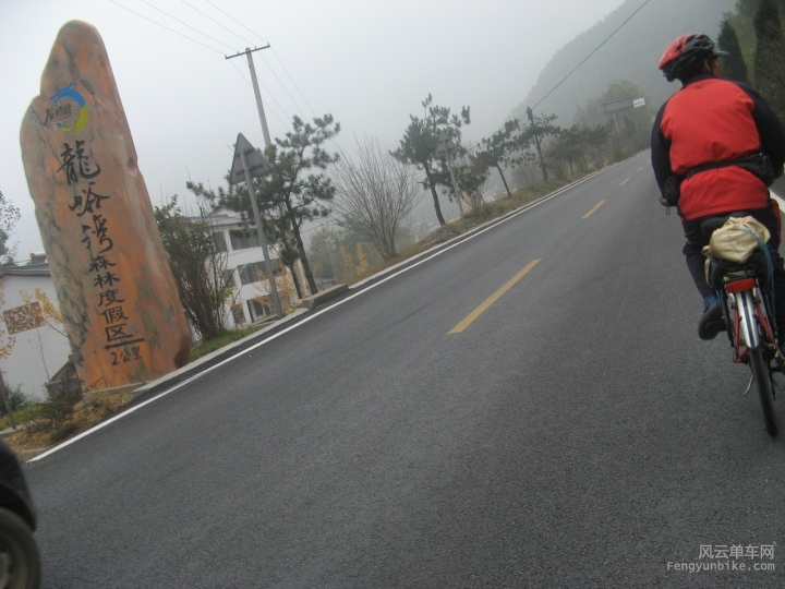 骑游 186.jpg